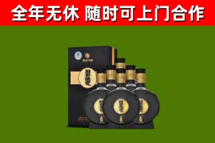 蒸湘区烟酒回收习酒1988.jpg